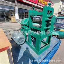 䓽z܈�^�C��Ҏ�� 䓽�܈�����^�C 10-25mm늄�䓽�܈��C