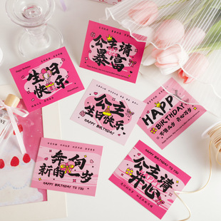 ���տ옷�r����Ƭ���⹫��Ո�_���R���֌������r�������b��ƿ�