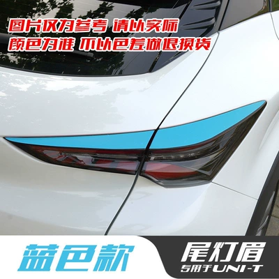 and rear taillight eyebrows – Lamp eyebrow - blue-tail-light-eyebrow-film-one-pair-for-one-car-glossy-finish