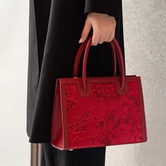 【Floral Embroidery】Red High-End Chinese Show Off Embroidered Handbag for Bride, Wedding Purse, Mother's Handbag