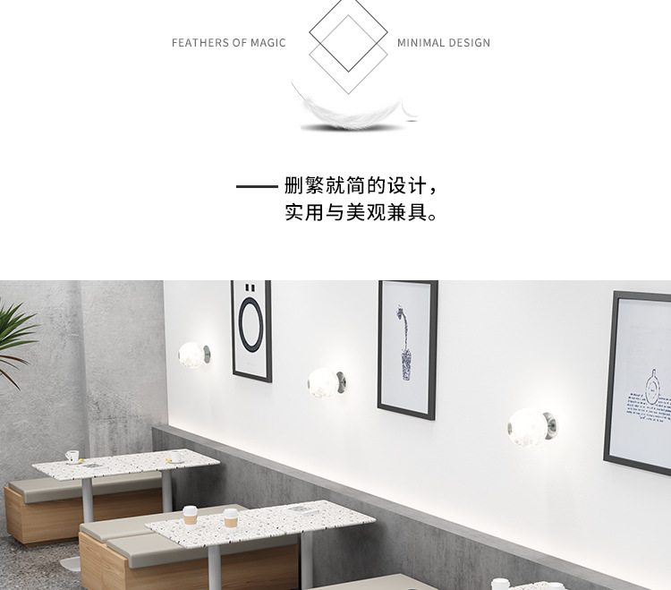详情图片_16.jpg