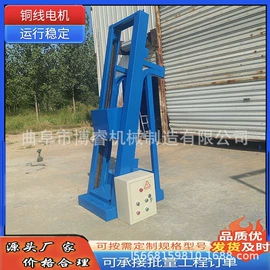 输送机;电动抛光机;提升机