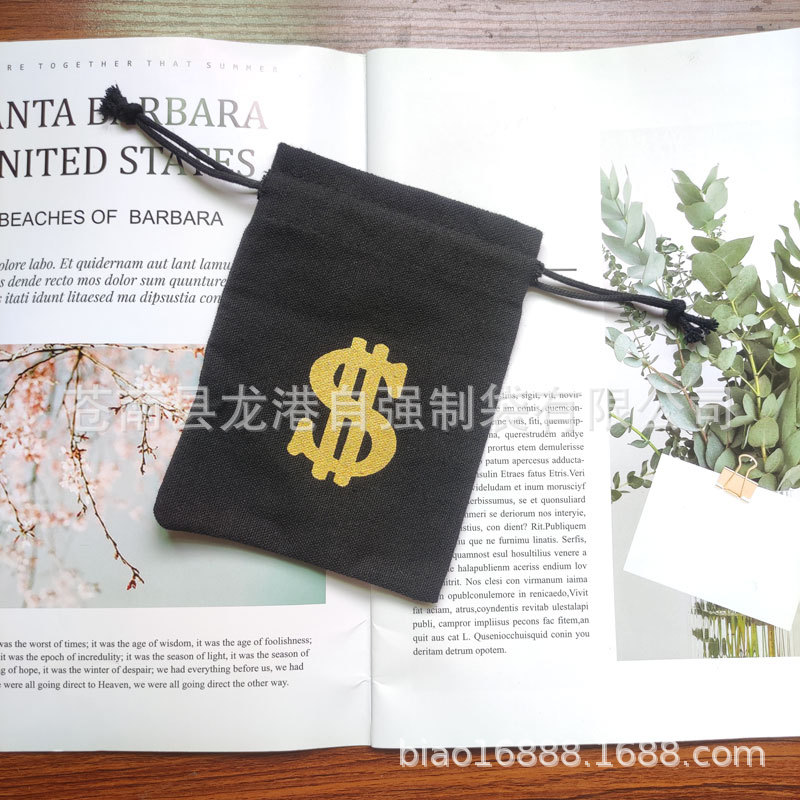 Black hot stamping 12*16cm