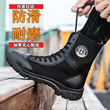 ��Ʒ����ѥ�W��͸��Ӗ��Ь��朱�����Ӗѥ�����׷�����ɽѥ���z