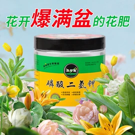 营养液;叶面肥;栽培基质