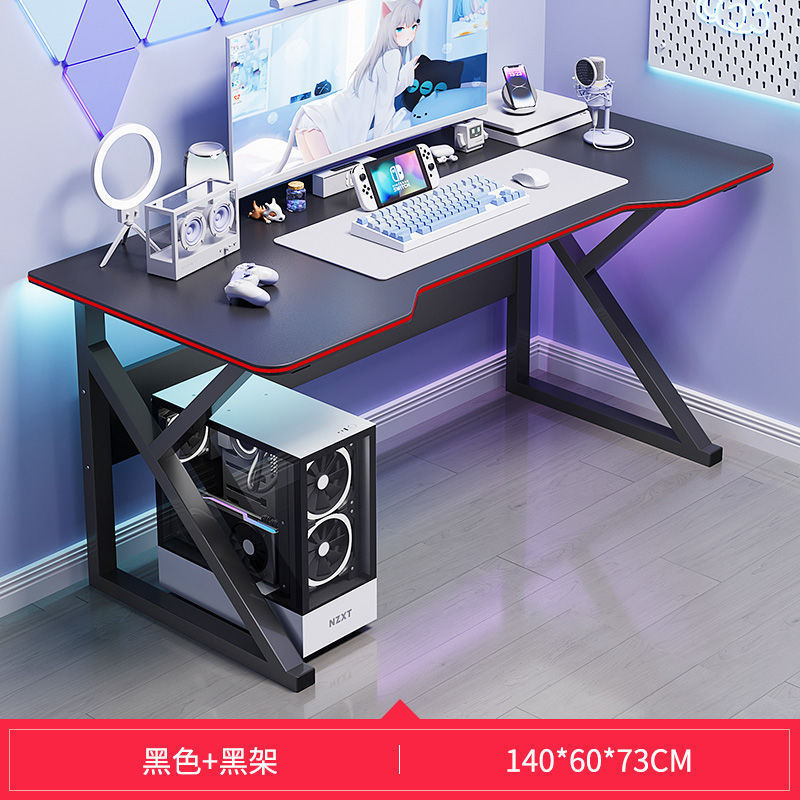 白色电竞桌子电脑桌台式家用办公桌椅套装简易卧室书桌学习写字桌|undefined