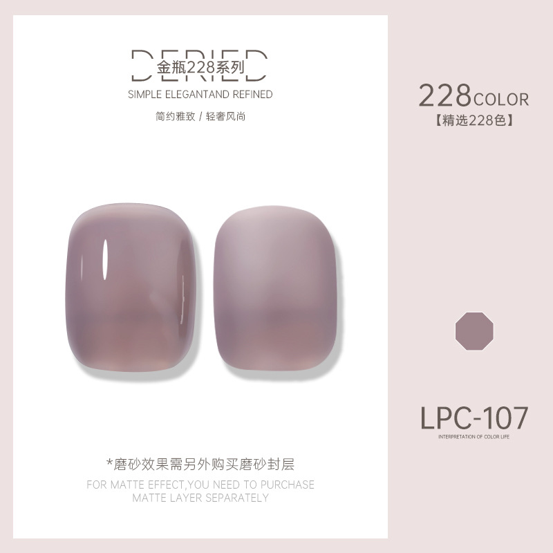 Esmalte de uñas transfronterizo al por mayor nuevo esmalte de uñas 228 colores de fototerapia esmalte de uñas esmalte de uñas color popular