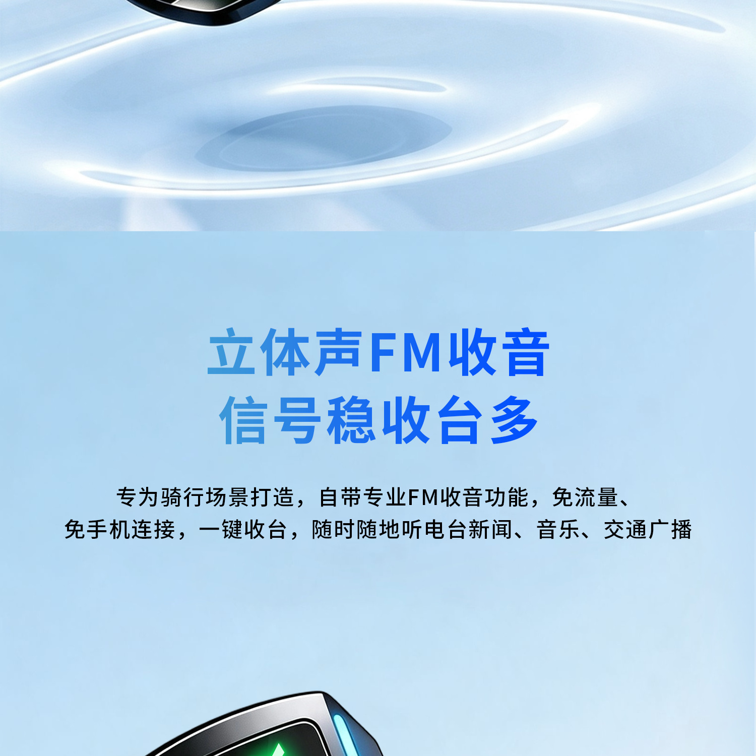 Cross-border x9pro motorcycle helmet full-face helmet with Bluetooth headset, waterproof, long-range intercom for multi-person riding, long battery life