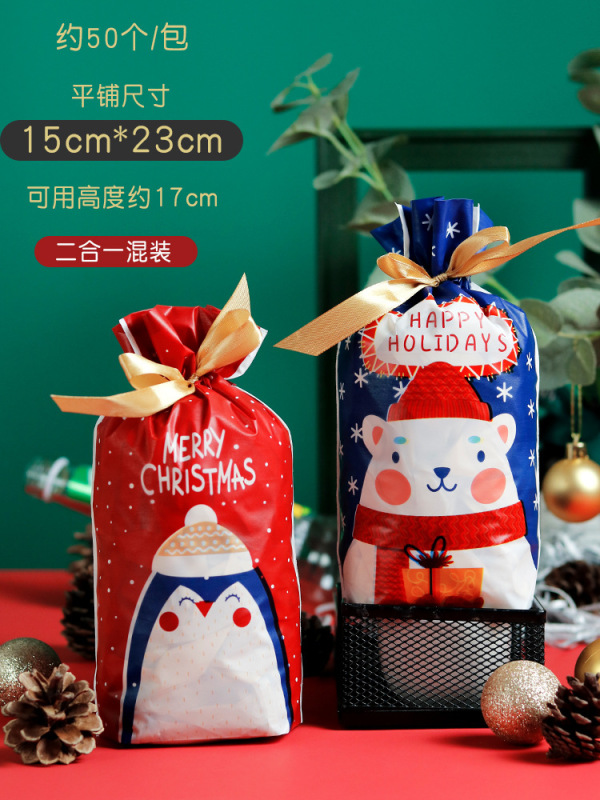 ハロウィーンキャンディー包装袋クリスマス雪花クッキー袋牛圧延糖引き紐ポケットメーカー直販|undefined