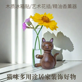 木质工艺品;餐垫、杯垫;音乐盒