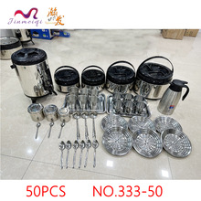 50PCSֱ¹ װfood warmer ·зݱ¹