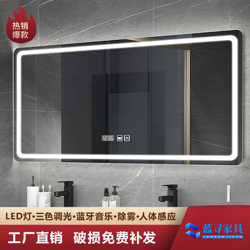 Led Bathroom Smart Mirror Bathroom Toilet Touch Smart Makeup Mirror Wall Hanging Mirror with Light