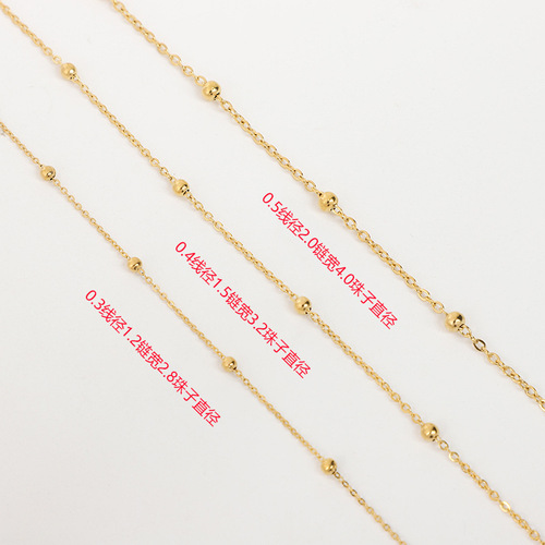 Cross-border hot-selling stainless steel flat o cross-wrapped bead chain 03 04 05 color-preserving vacuum electroplating DIY jewelry chain