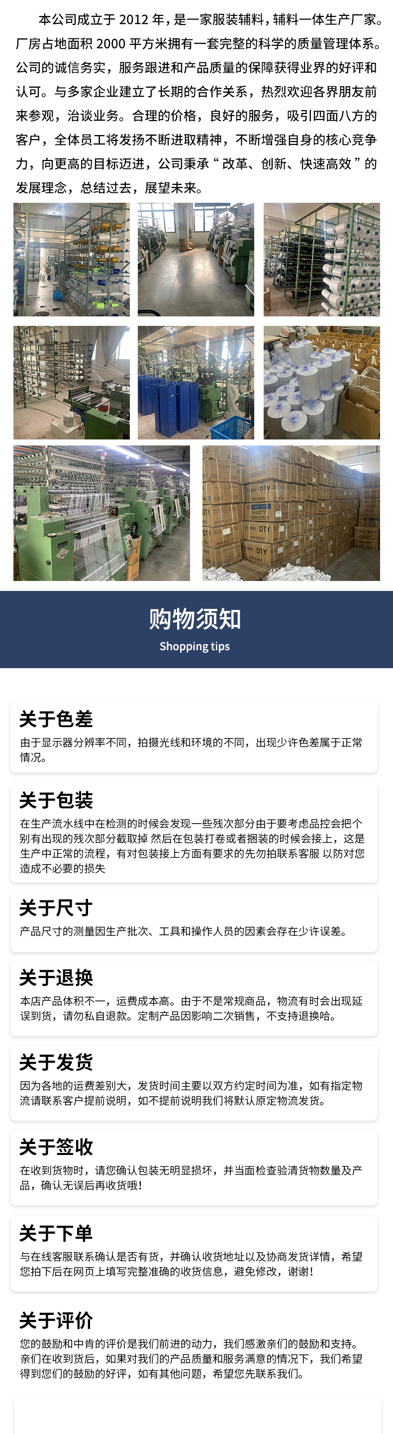 未标题-1-恢复的_08