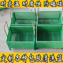 ������ϴ�{���I�W�@���z���P������ܻ@�rˮ�ķ������D��