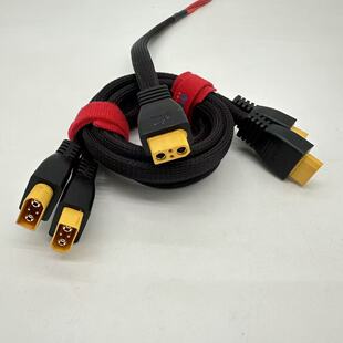 �����ݔ����4ƽ��6ƽ�����z��XT90���^ĸ�^�Դ��