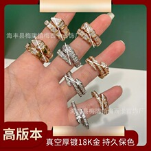 B���¿�ɸ߰汾�߹ǽ�ָ�r�Ќ�������ָ�hõ���׽�����H