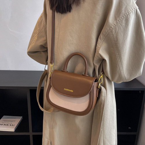 Summer Contrast Color Small Bags for Women  New Fashion Retro Women's Bags Textured Shoulder Bags Versatile Crossbody Saddle Bags
