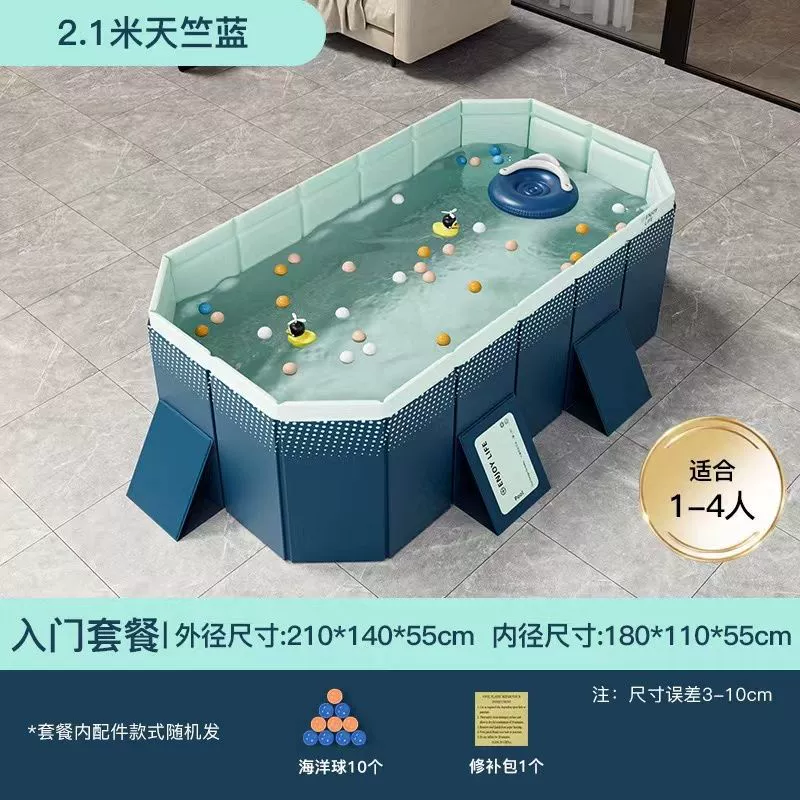 inflatable foldable swimming pool for adults, marine wear-resistant ball pool, increased thickness