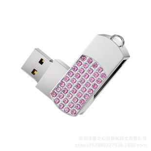 usb flash�\�Ͻ��lU�P ��uu�P ���ڼo��YƷU�P ���M����LOGO