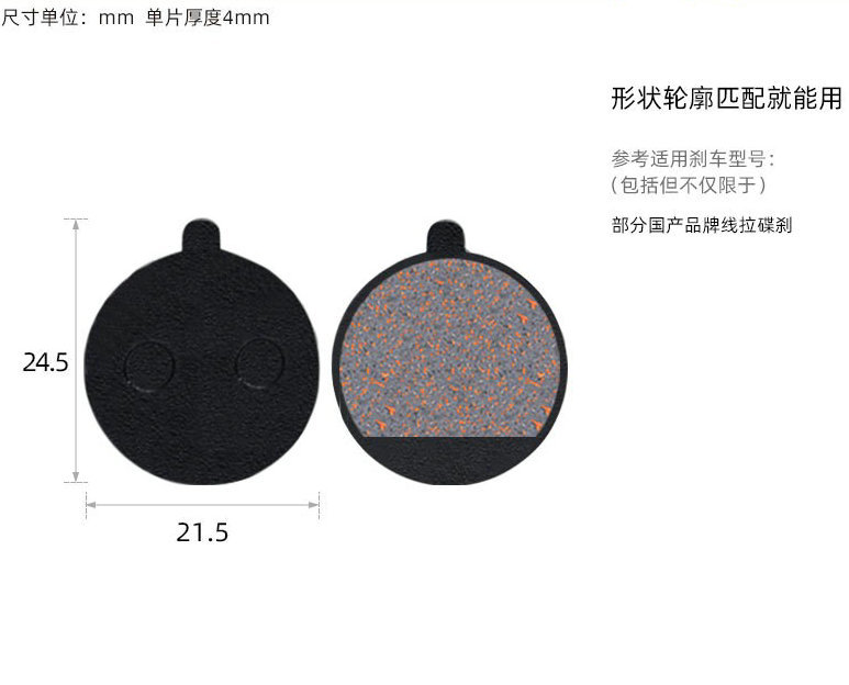 O1CN01dZZHhn26XpHqL7dgV_!!1953