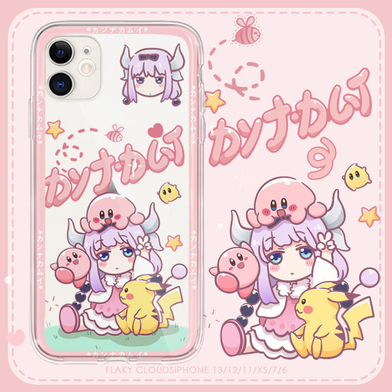 ����iPhone11ƻ��12��ͨ������֮����13promax�ֻ���xr��7С�ּ�