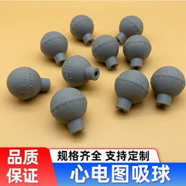 日用橡胶;硅胶管;橡胶密封条