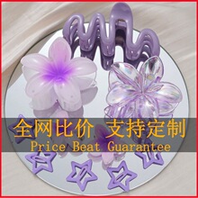 �羳���N�ll�A��ɫ���bϵ�����~�A10�����b�u����ץ�A�^����l