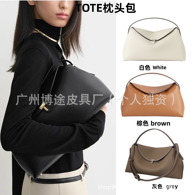 Toteme Pillow Bag Crossbody Handbag High-Quality Versatile Light Luxury Commuter Women's Bag Single Shoulder Underarm Genuine Leather Women's Bag Toteme Pillow Bag Crossbody Handbag High-Quality Versatile Light Luxury Commuter Women's Bag Single Shoulder Underarm Genuine Leather Women's Bag