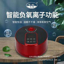 ˮů������ˮѭ�h�r��늟Ώ��ģ�Kȫ�׵؟��ů�|���|ˮů������