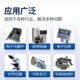 Kraft 704 silicone rubber k704nb white glue rtv transparent electronic circuit board components fixed insulation potting glue