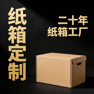 ���䶨������ӆ�����乤�S�������a�S�Ҽ���S��