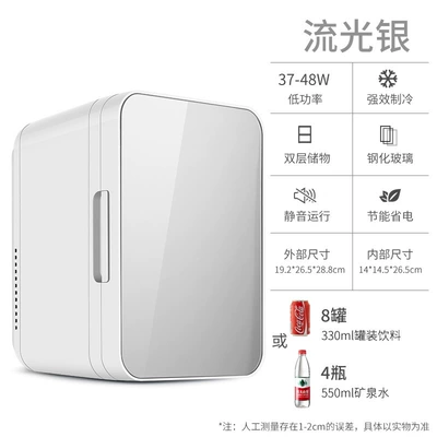 Portable Cooling and Heating Box, Soyuducular - cd-8l-silver-car-and-home-dual-use