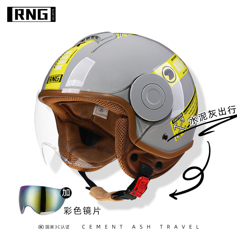 RNG nuevo estándar nacional 3C certificado motocicleta casco retro motocicleta casco 3/4 casco de los hombres y mujeres casco de coche eléctrico