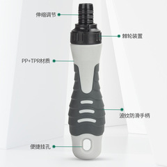 Japanese-style ratchet expandable two-in-one screwdriver, multi-function fast cross and flat head screwdriver
