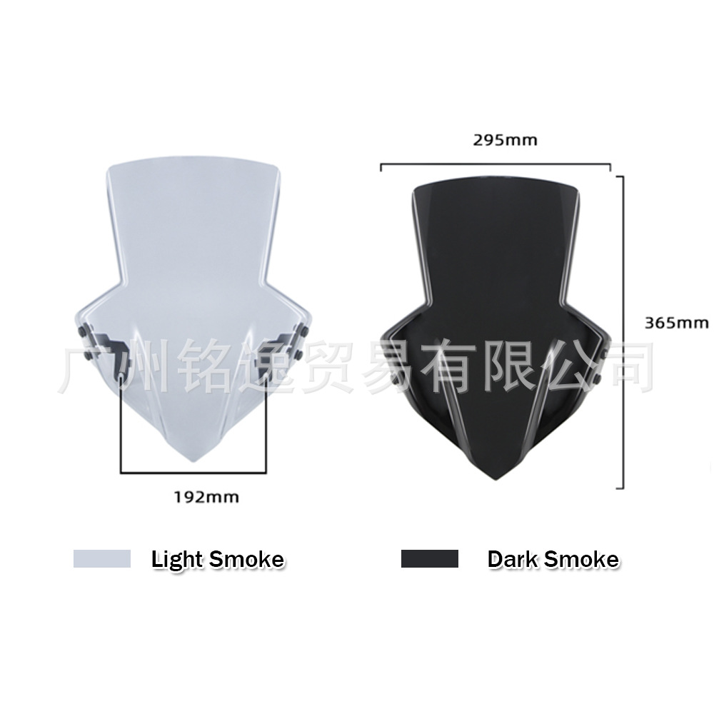 Suitable for Honda Cb650F 14-20 Years Motorcycle Modified Front Windshield Windscreen Deflector Heightening
