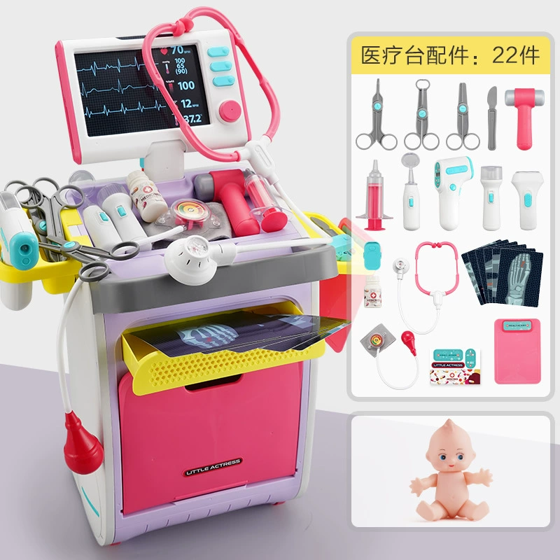 Игрушка, семейный набор, реалистичная машина скорой помощи, 3-5 лет