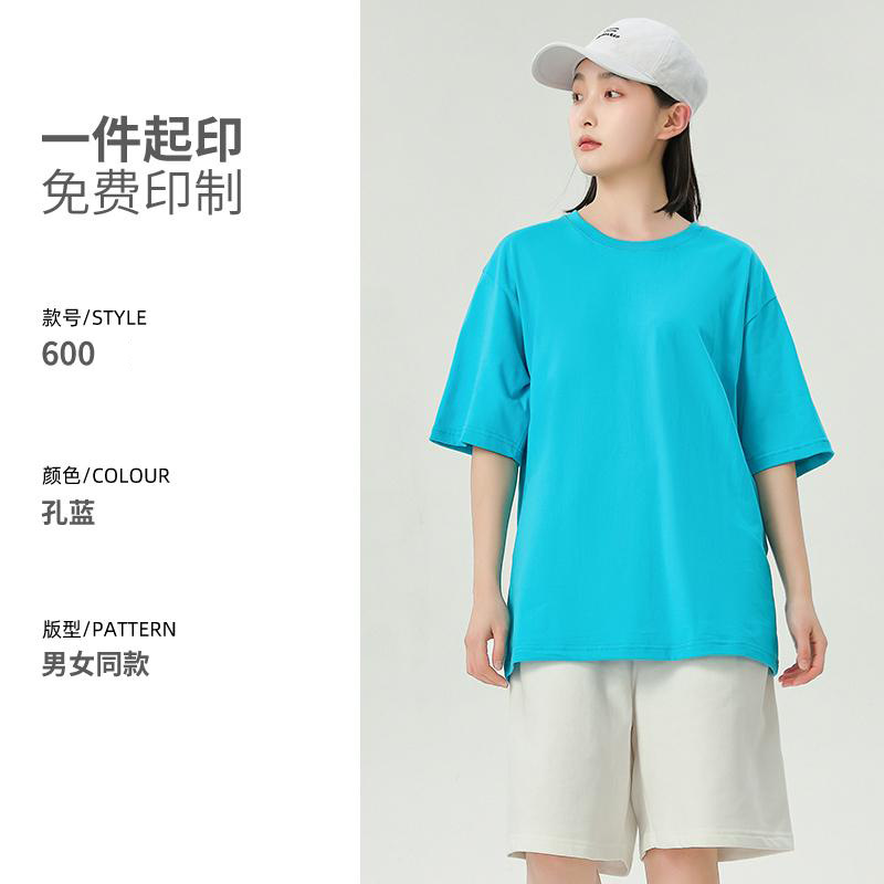 홀 블루