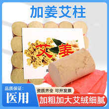 ���۰����Ӵּ��L�׻�ļ�����񰬾İ��l���q���ݰ��~�ǰ����N