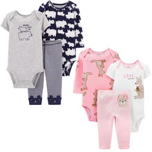 外贸童装春秋新款跨境婴幼儿服装三件套套装宝宝长袖包屁衣连体衣