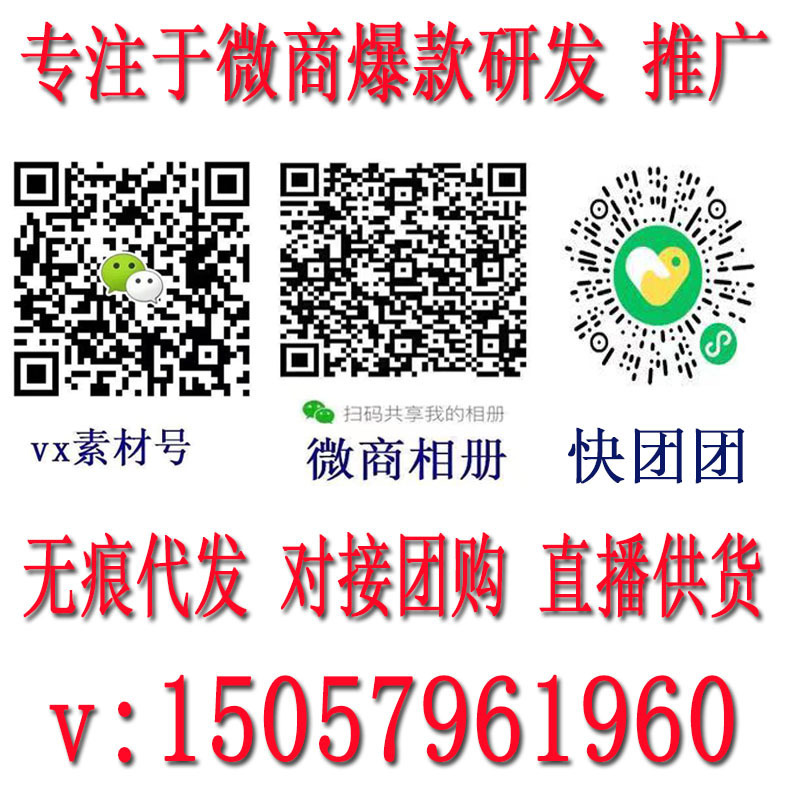 O1CN01jb0q612GjPTUufF4I_!!2207