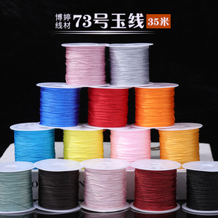 73̖���ֹ������K���������龀�K�Ӓ��K����K����diy�������l