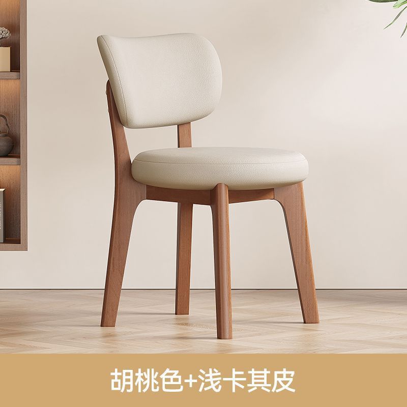 北欧スタイルの無垢材のダイニングチェア、家庭用、小さなアパート、シンプル、軽い高級ホテルのレストランの背もたれ椅子、化粧スツール|undefined