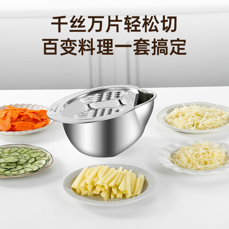 Cesta de drenaje de acero inoxidable multifuncional para lavar arroz artefacto de lavado tamiz de arroz bandeja de frutas para la cocina doméstica lavabo especial de verduras