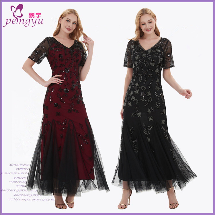 Cross-border Hot Sequin Dress Embroidered Short-sleeved Slim-fit Bridesmaid Dress Long Fishtail Dress Banquet Evening Dress