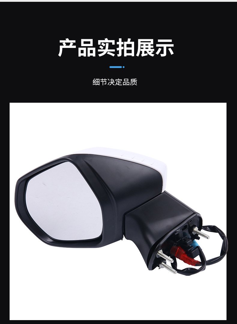 详情页_08.jpg