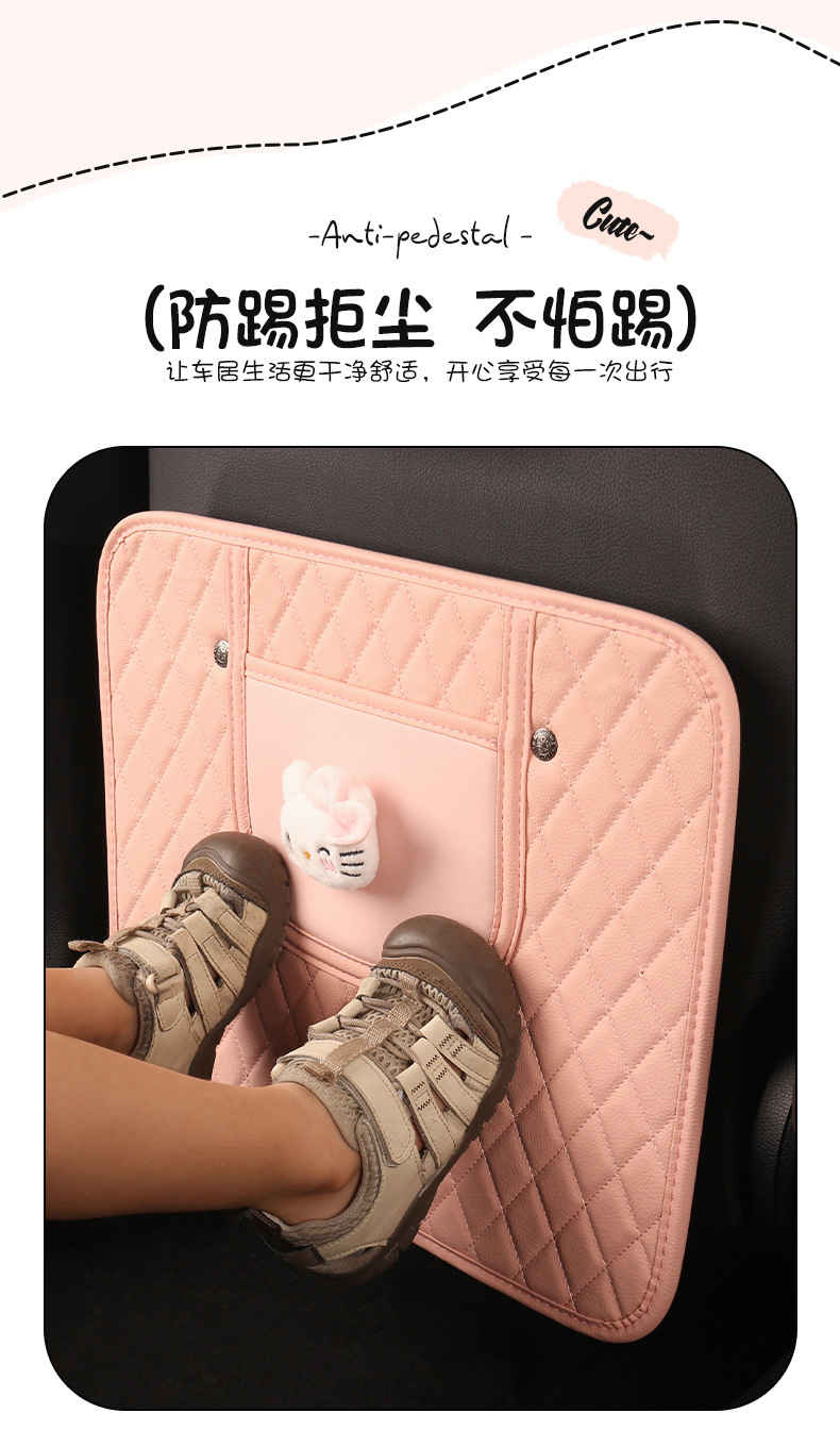 Cute Car Seat Back Anti-Kick Pad, Car Seat Back Anti-Dirt Pad with Storage Pocket, Children's Rear Seat Anti-Kick Pad