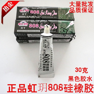 ��h808�����ɫ�����z��ˮճ�τ��ܷ�늴Št�z���߉����30��704