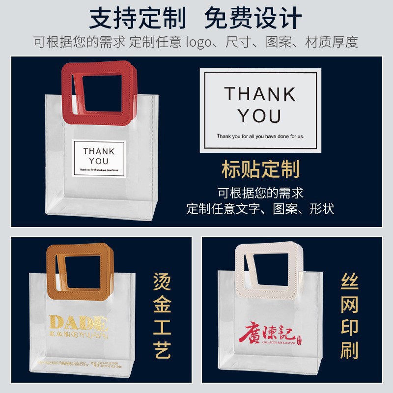 邮费印刷专拍链接