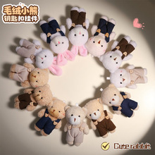 �ɐ����t�ܱ���ѝ̩�ϽqС��ë�q��ż��������耳׿����޶YƷ